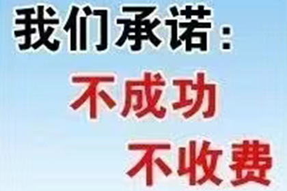 法院判决助力吴先生拿回70万工伤赔偿金